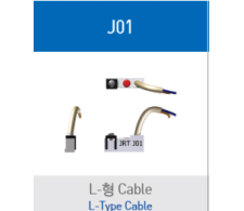 CẢM BIẾN CÔNG TẮC