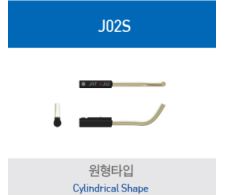 CẢM BIẾN BÁN DẪN 