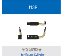 CẢM BIẾN BÁN DẪN NGUỒN DÒNG PNP 