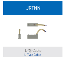 CẢM BIẾN BÁN DẪN DÒNG CHÌM NPN 